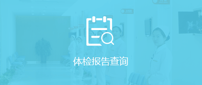 &#24320;&#20113;&#30331;&#38470;&#20837;&#21475;&#45;&#24320;&#20113;&#111;&#110;&#108;&#105;&#110;&#101;&#40;&#20013;&#22269;&#41;