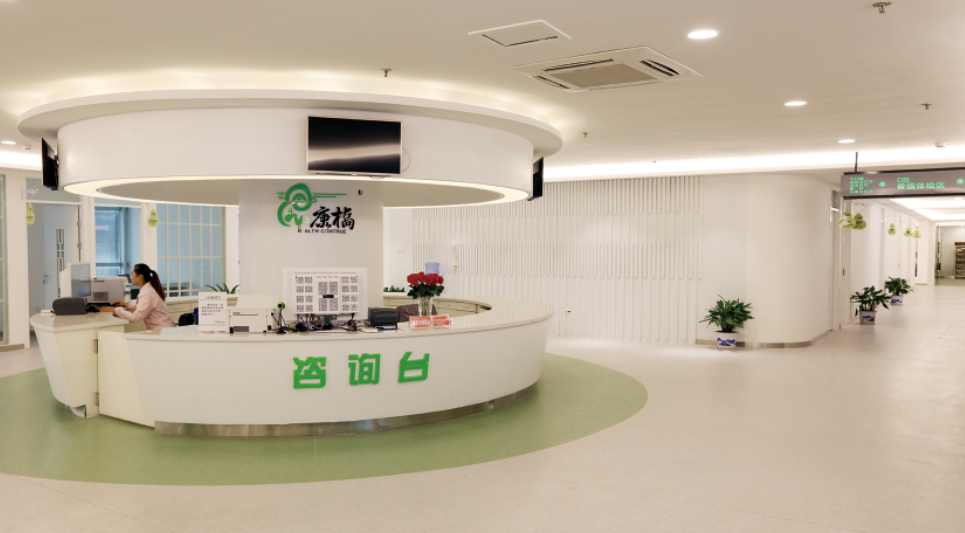 &#24320;&#20113;&#30331;&#38470;&#20837;&#21475;&#45;&#24320;&#20113;&#111;&#110;&#108;&#105;&#110;&#101;&#40;&#20013;&#22269;&#41;