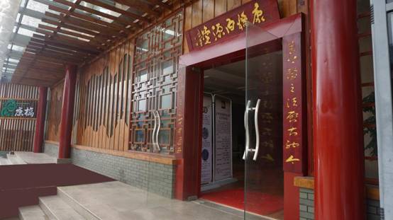 &#24320;&#20113;&#30331;&#38470;&#20837;&#21475;&#45;&#24320;&#20113;&#111;&#110;&#108;&#105;&#110;&#101;&#40;&#20013;&#22269;&#41;